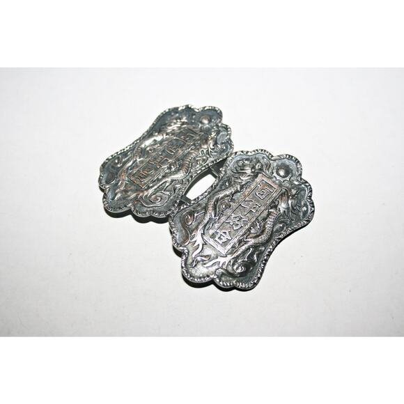 Vintage Chinese Silver Wedding Belt Buckle